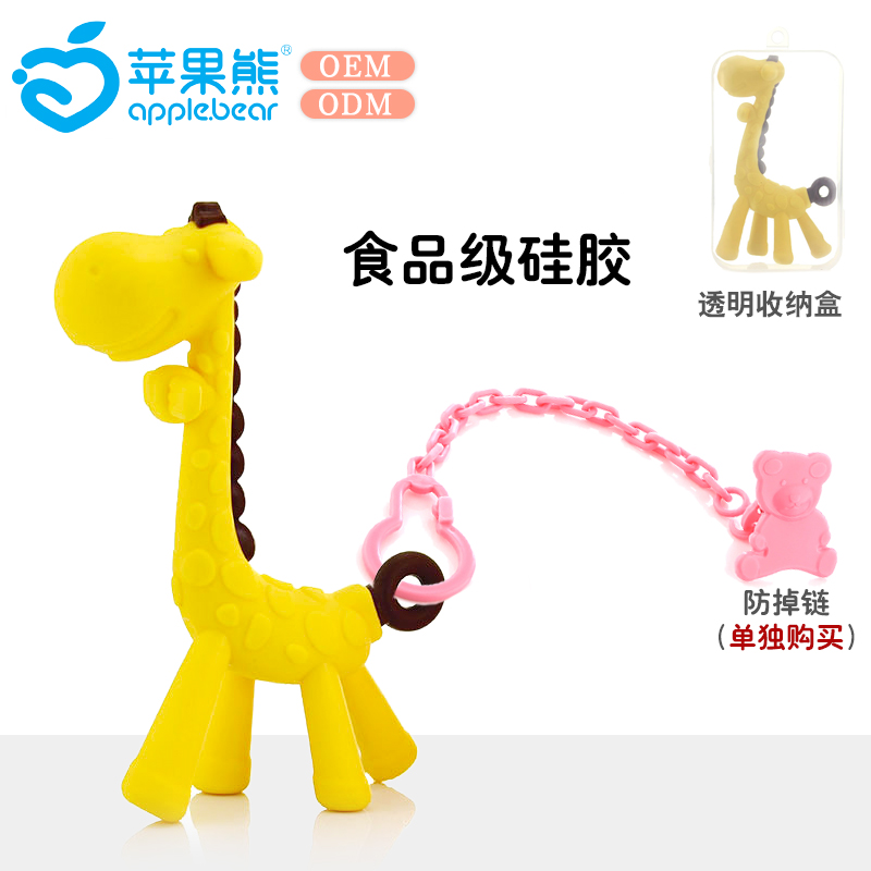 熊の牙 7.5cm-15g Yahoo!オークション - 熊 頭蓋骨 ツキノワグマ 標本 雄 骨格標本